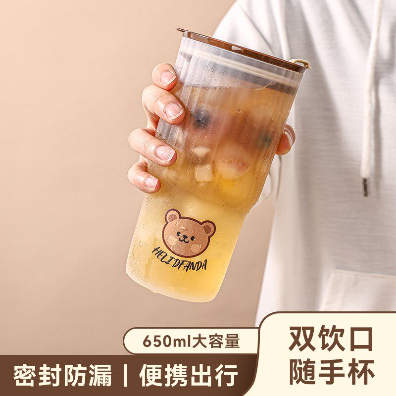 咖啡杯便捷随行杯带吸管高颜值男女大容量耐高温塑料PP5材质水杯