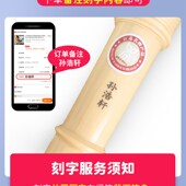 奇美竖笛高音德式 6孔8孔学生用初学六孔八孔儿童成人入门笛子乐器