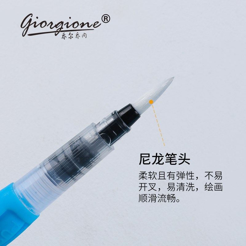 尼龙自来水笔套装初学者软头大容量储水毛笔注水式水彩笔美术生专,文具电教/文化用品/商务用品,水粉/水彩/油画专用笔,淘宝优惠券,粉丝福利购,淘宝优惠卷