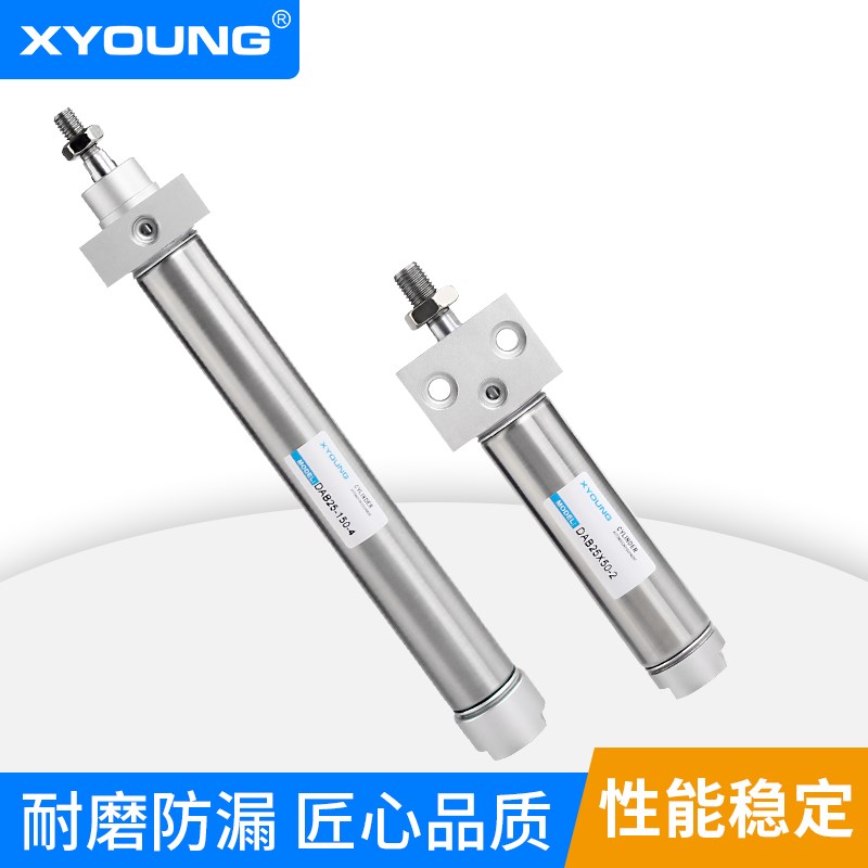 DAB25X100-2方头不锈钢迷你气缸DAB25X50-4固定型气缸DAB25X75-2