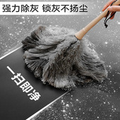 鸡毛撢子鸵鸟毛不掉毛家用车用加厚加密扫家务清洁静电吸附除尘掸