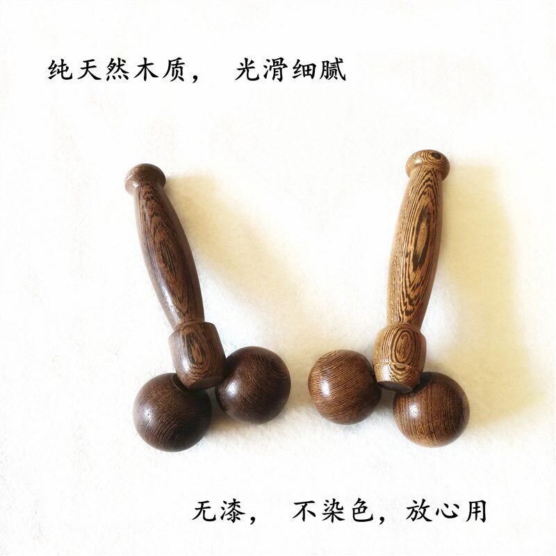 木质瘦脸神器双球式脸部按摩球滚轮v脸提拉紧致双下巴脸部按摩器