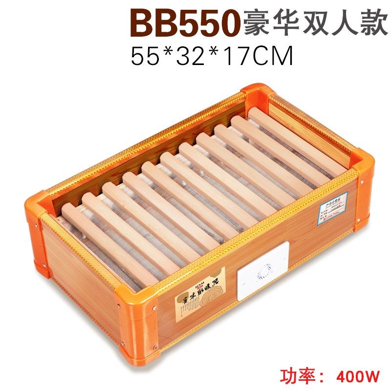 暖脚器家用实木箱式取暖器电热办公室烤脚火炉桶学生宿舍烘脚火盆