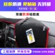 中控台防晒遮阳避光垫仪表盘隔热汽车用品改装 适用24款 吉利嘉际L