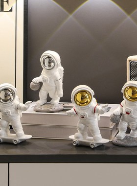简约客厅电视柜桌面小摆件儿童房间白色宇航员装饰品礼物摆设家居