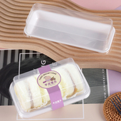 一次性长方形芋泥雪贝甜品雪域奶贝泡芙雪媚娘蛋糕卷西点包装 盒