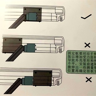 房车遮阳棚安装板遮阳棚固定支架配件遮阳帘维修铝合金安装板螺丝