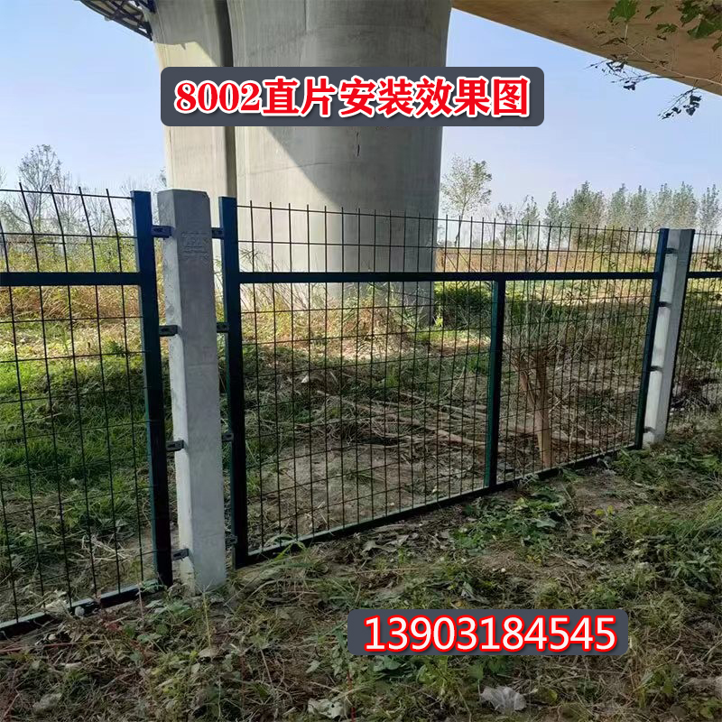 铁路护栏网桥下通线防护栅栏水泥柱子围栏高铁框架耙子网80018002
