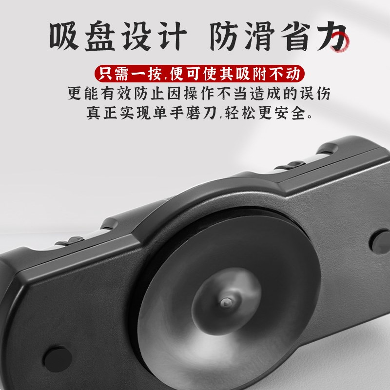 鑫荣达厨房磨刀器家用菜刀剪刀手工磨刀神器快速磨刀石粗细双轮