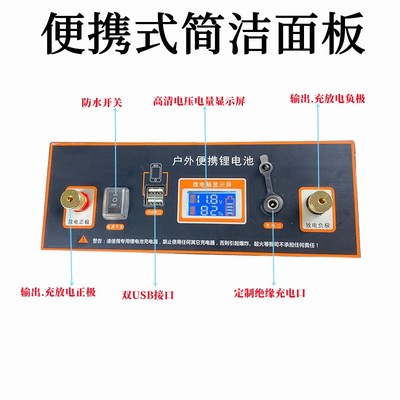 12V电池盒锂电池外壳18650三元聚合物磷酸铁锂12V14V16V外壳套件