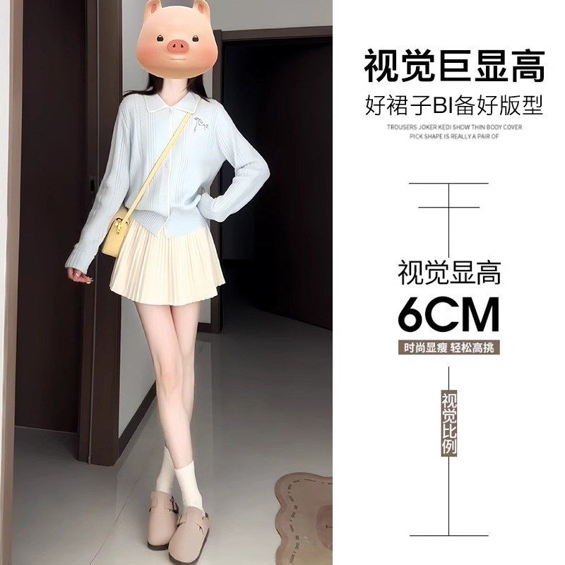 杏色风琴百褶裙女夏季2025新款高腰休闲防走光显瘦a字半身裙短裙