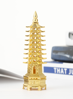 文昌塔九层13层 酒柜装饰品摆件书桌书柜学生创意小摆设 中式建筑