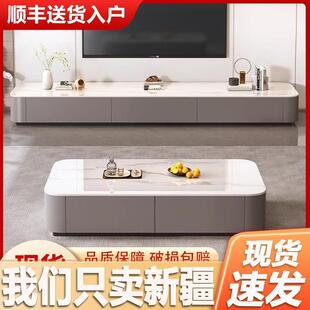 轻奢现代简约茶桌小户型落地电 新疆 包邮 岩板茶几客厅家用爆款 新款