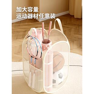 健身器材收纳筐篮球运动用品桶瑜伽垫球类球架箱家用置物架篮神器