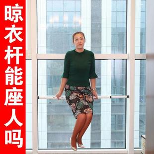 窗帘杆浴帘晾衣杆轨道滑道免打孔可伸缩调节浴室卫生间卧室涨撑杆