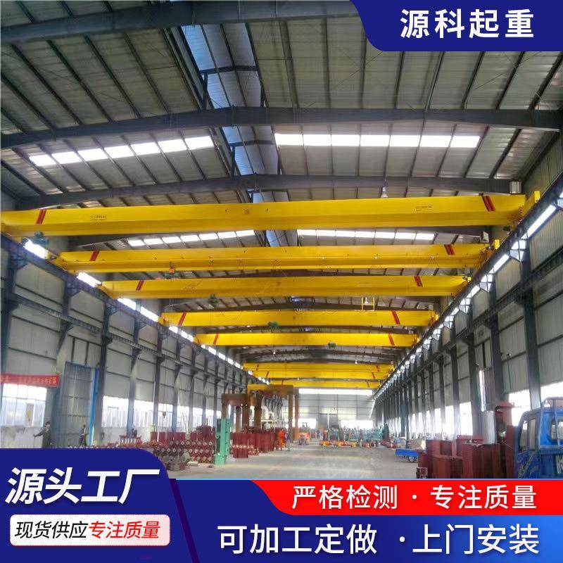 欧式单梁起重机车间LD型电动单梁起重机运行稳定5吨10吨行吊