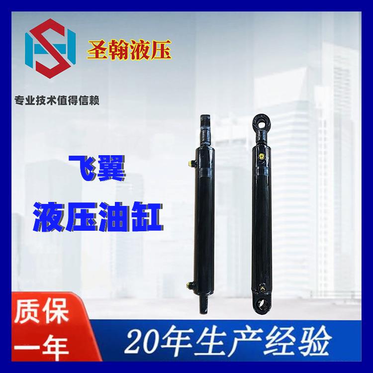 汽车尾板油缸配件举升油缸升降油缸液压油缸来图可按要求加工