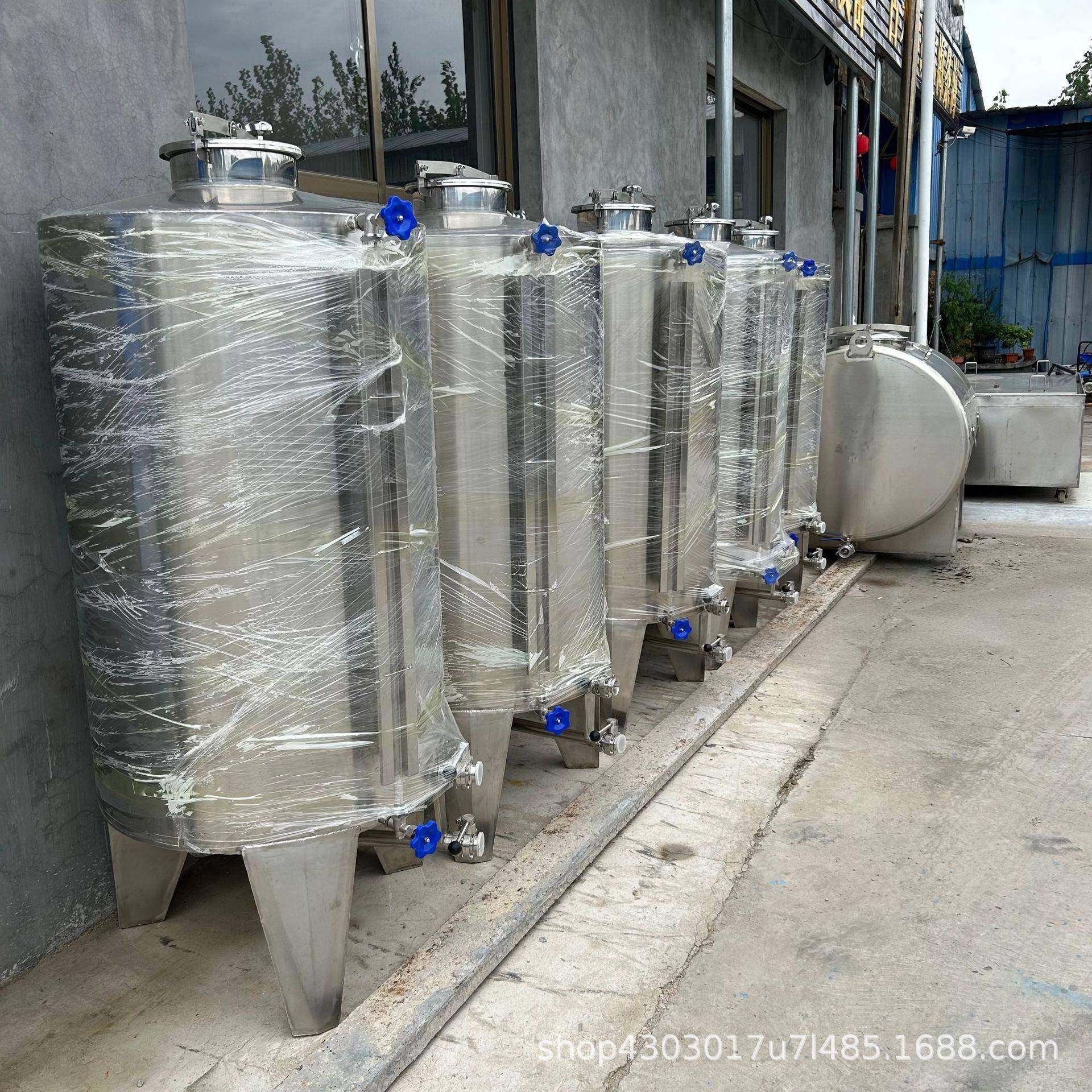 1000斤白酒储存罐立式不锈钢果酒储酒罐304密封储蓄罐