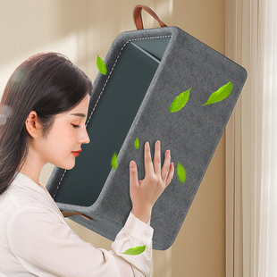子整理盒衣柜分层收纳神器储物箱 衣服收纳箱家用阳离子衣物裤
