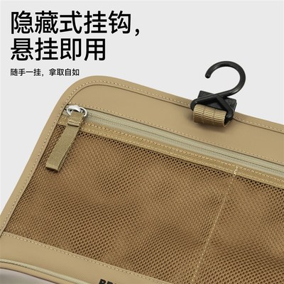 Avoke可挂式洗漱包旅小本折叠收纳袋便携出差旅行干湿分离化妆包