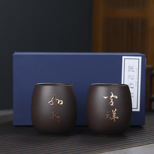 品茗杯 原矿紫砂大容量主人杯功夫茶杯手工描金单杯水杯家用中式