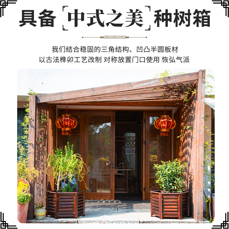 防腐木花箱碳化实木花盆木质槽阳台户外六角形特大号种树箱大花盆