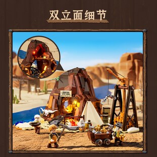 Funwhole老西部系列矿山营地积木益智拼装玩具桌面摆件生日礼物