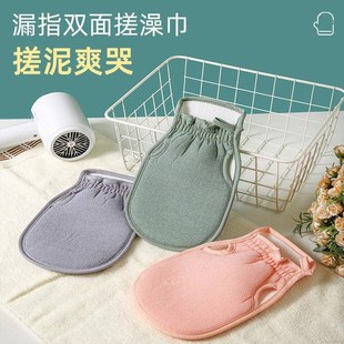 搓澡巾搓澡神器家用女强力搓泥后背男粗砂洗澡巾布手套灰