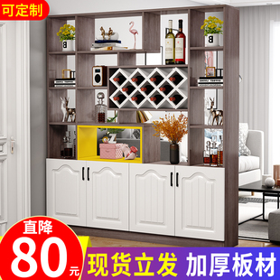 柜一体实木现代简约进门欧式 玄关柜鞋 客厅隔断入户屏风置物架酒柜