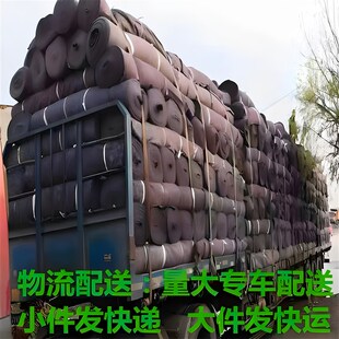 土工布园艺种植不织布花箱内衬透水布阳台楼顶种菜种花花池垫底布