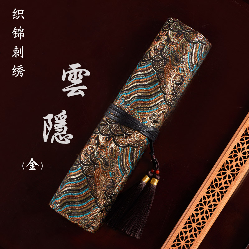竹羽堂 中国风 烫金织锦流苏笔帘 笔袋 水彩画笔笔帘 毛笔笔帘 笔