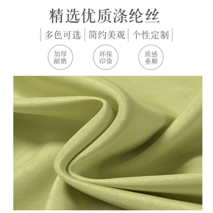 会议室桌布长方形桌套红色桌裙定制展会活动办公台布台裙桌罩布艺