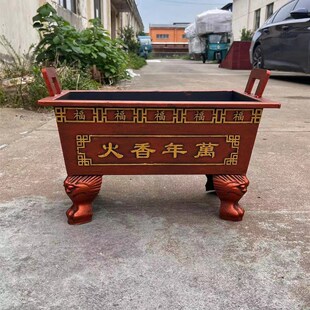 香炉室内外镀锌板铸铁合制香炉鼎寺庙佛堂家宗祠供奉土地庙插香鼎