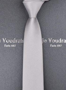 【法国JV】男士高档领带英伦潮流正装休闲结婚窄韩版6cm纯黑灰色