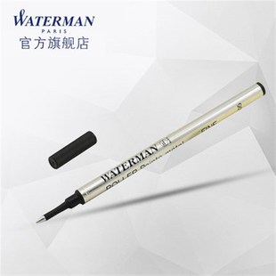 waterman威迪文宝珠笔专用芯0.5mm单支黑色悬挂装笔芯配件