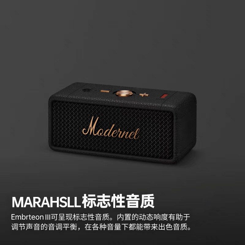 华强北蓝牙音响2025新款小型音箱低音炮高音质户外大音量带logo