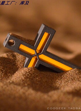 库及 十字架吊坠 自发光25年氚气管 3D打印钛合金TC4 钥匙扣挂件