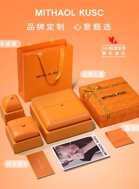 明星同款小红绳银手链女10分莫桑钻 本命年红色幸运半绳半链手绳