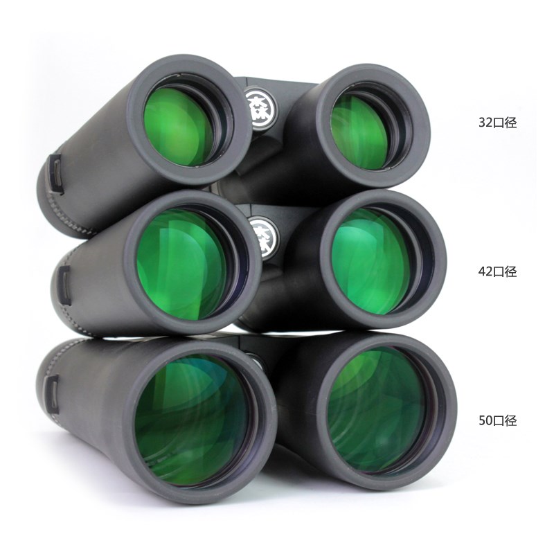 圣途森林人8X32 10X42 12X50高配版ED高倍高清观鸟双筒望远镜