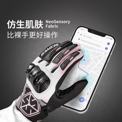 赛羽mc122手套机车骑行全指男女赛车机车透气防滑防摔四季通用