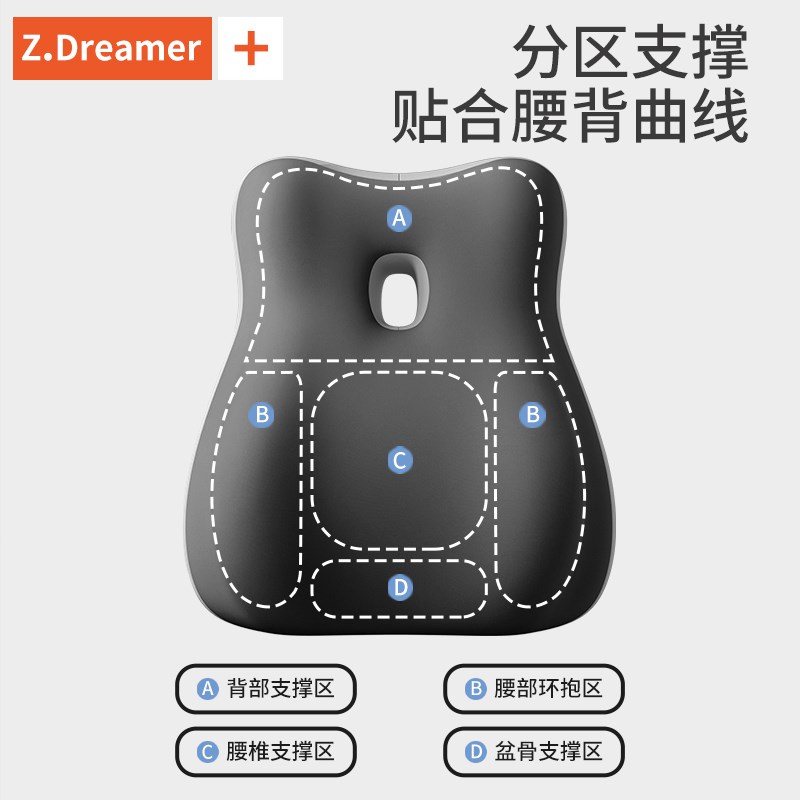 床上靠枕沙发大靠垫多功能护腰靠背床垫看书玩手机可拆洗枕头