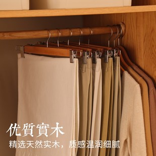 挂裙子家用衣柜内置木质裤 实木裤 店衣架裤 架裤 夹子 夹强力服装