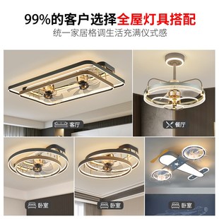 客厅风扇灯现代轻奢大气大厅主灯带风扇一体家用卧室房间全屋灯具