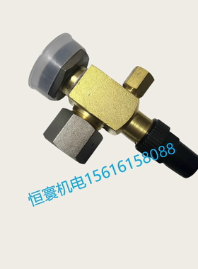 02209573000 022w12523-000, 022W09573-000角阀检修阀离心机