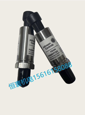 025-41756-001压力传变送器 02541756001 0-200 PSI .5-4.5 VDC
