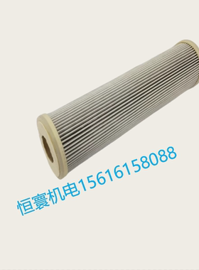 KH09AZ003 全新 开利空调配件 离心机 油过滤器 开利过滤器