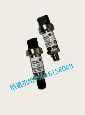 025W43790-113 约克传感器025W43790-113压力传感器