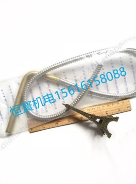 特灵空调HTR01619 HTR02444 HTR04015 HTR02047油加热器 电加热棒