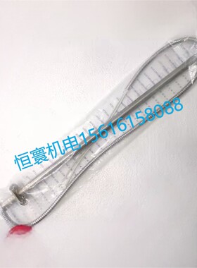 ELM01116/EML09295C油加热器/特灵空调配件