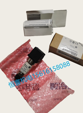 P499AGJS552压力传感器工业船用 P499AGJS 553C变送器1373.338